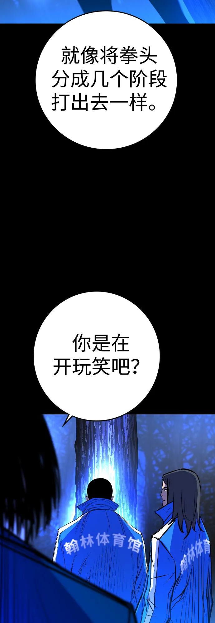 第 106 页
