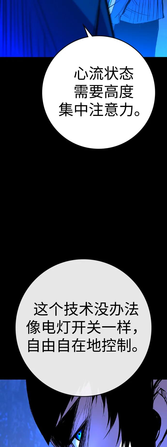 第 107 页
