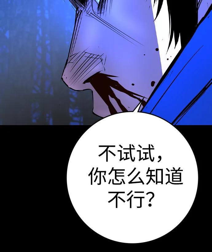 第 108 页