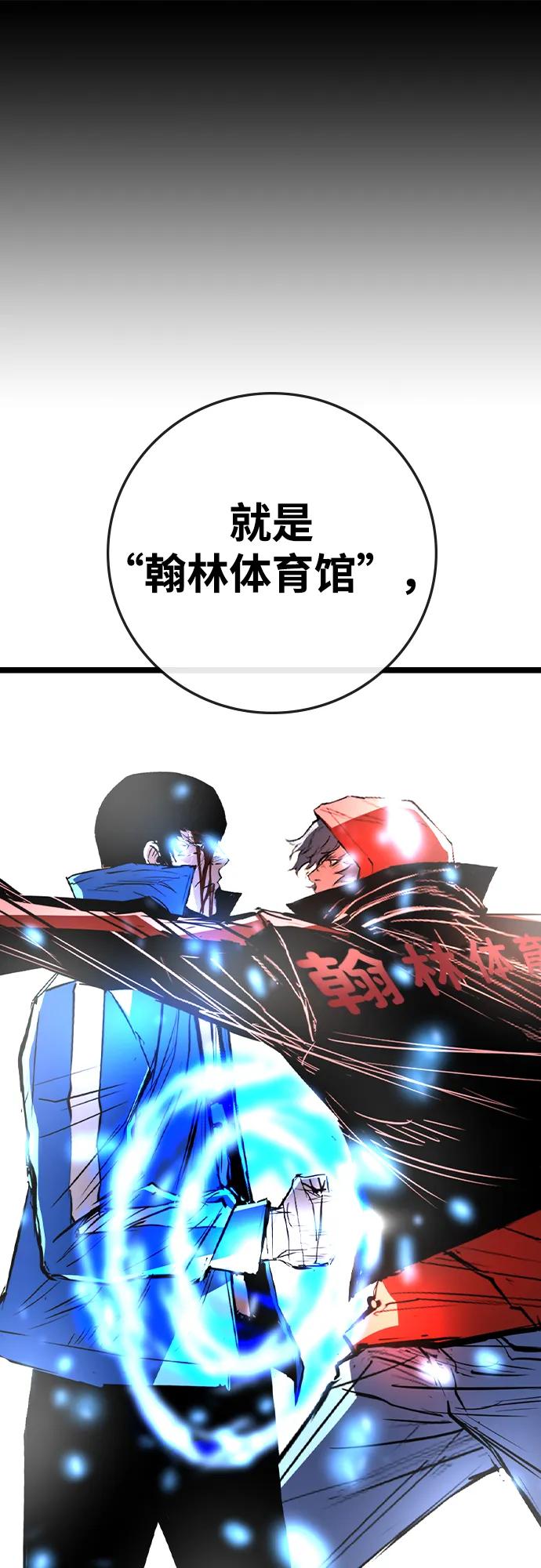 第 109 页