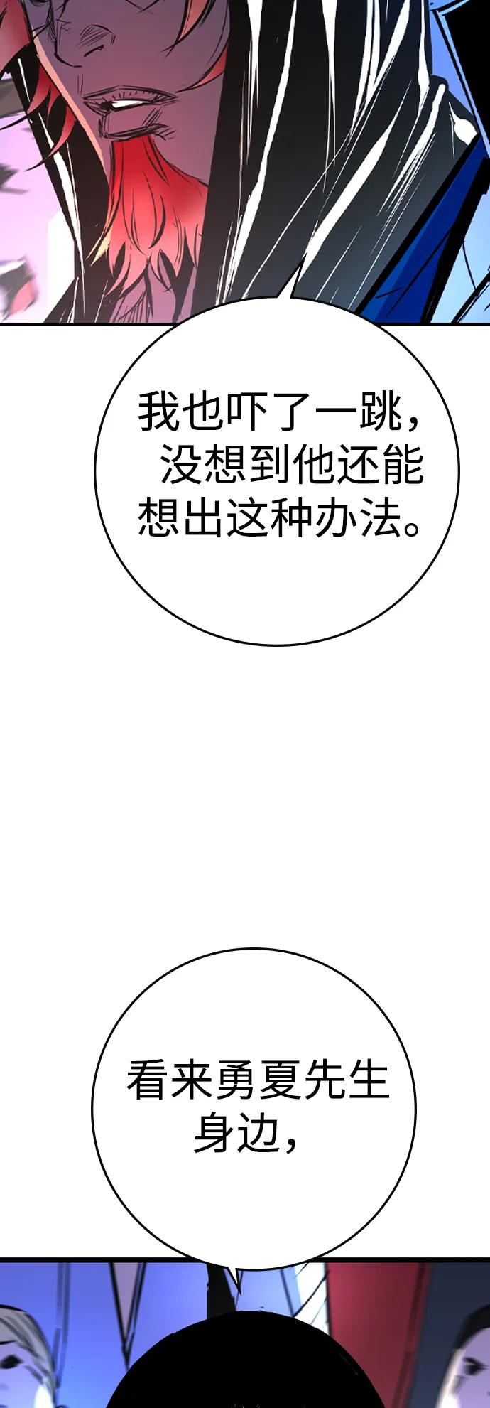 第 115 页