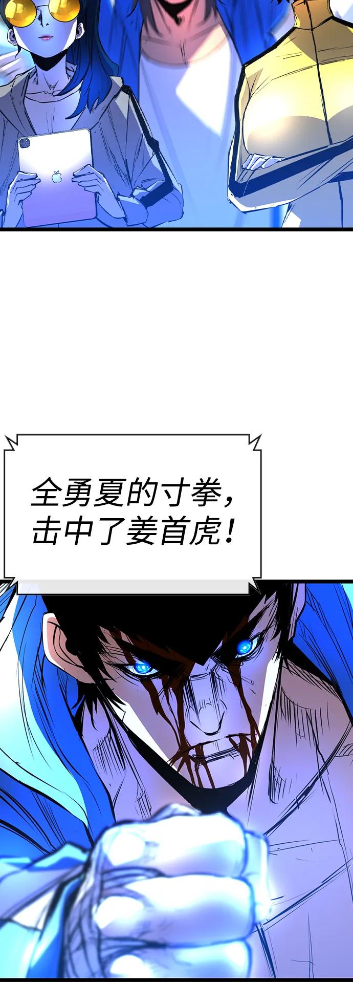 第 117 页