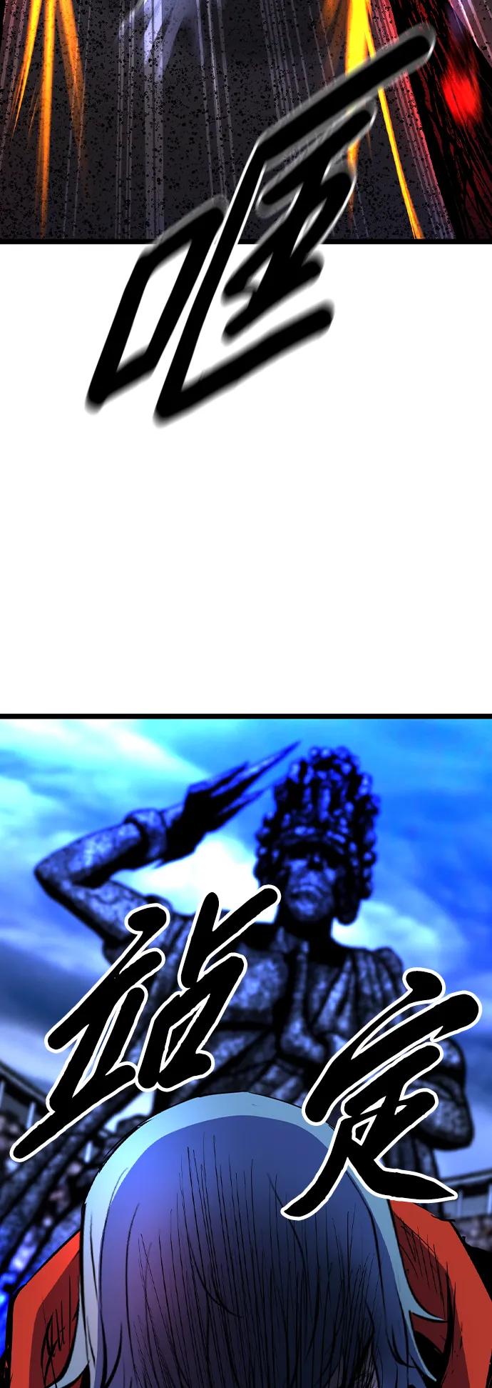 第 120 页