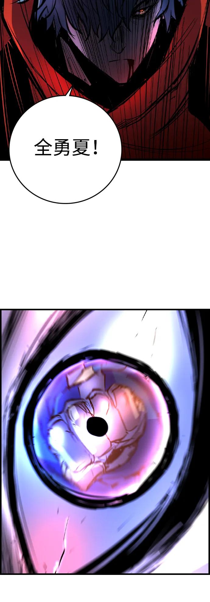 第 121 页