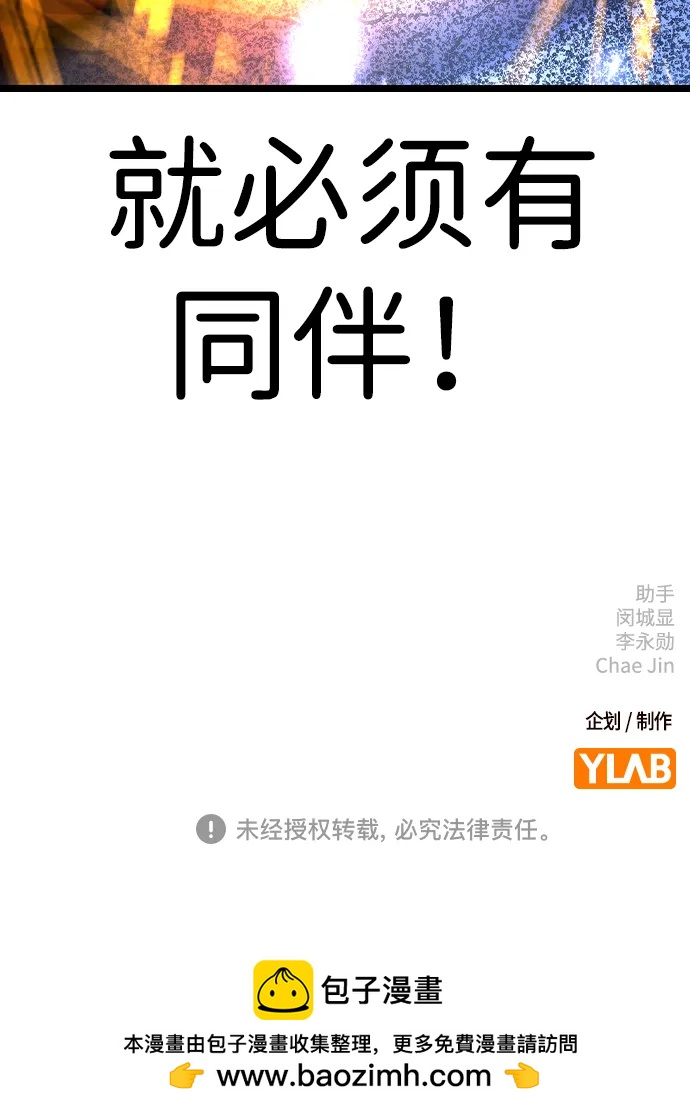 第 127 页