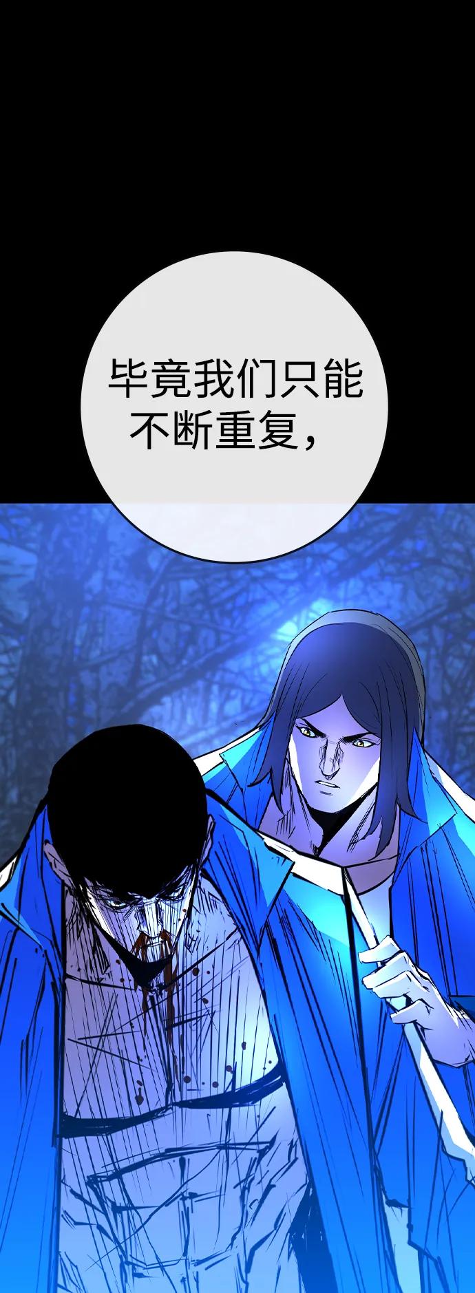 第 91 页