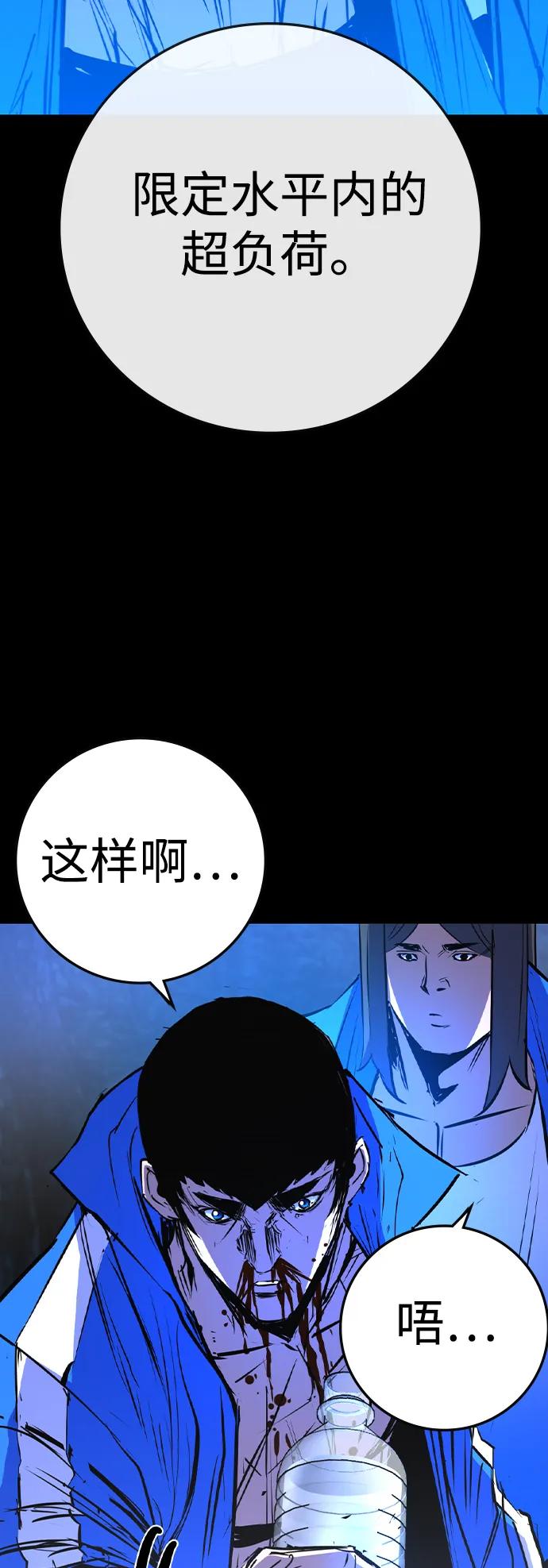 第 92 页