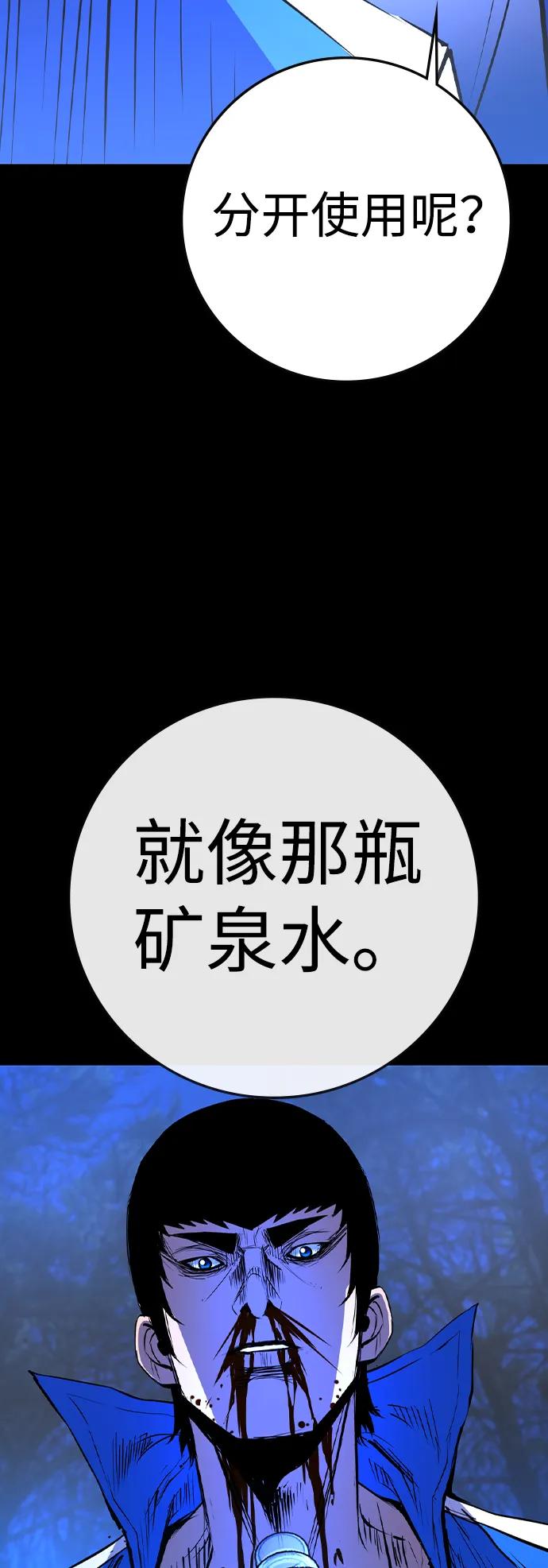 第 96 页