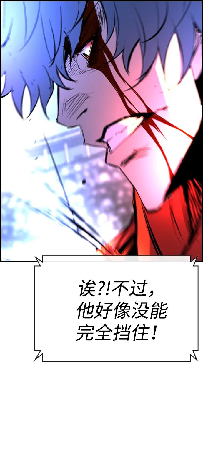 第 102 页