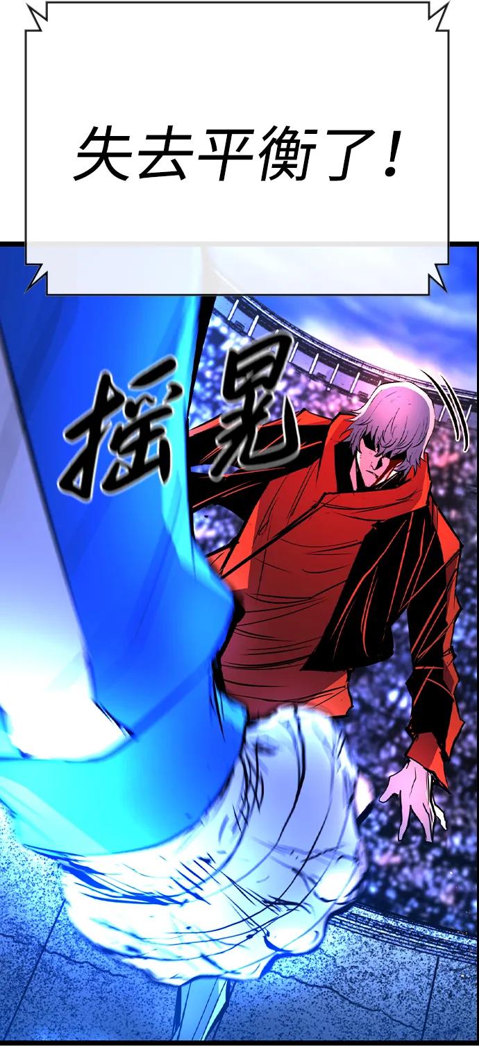 第 104 页