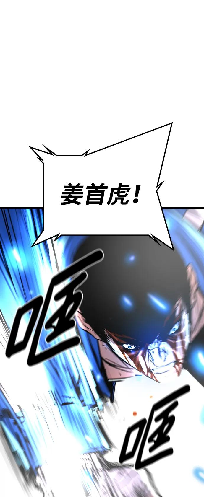 第 105 页