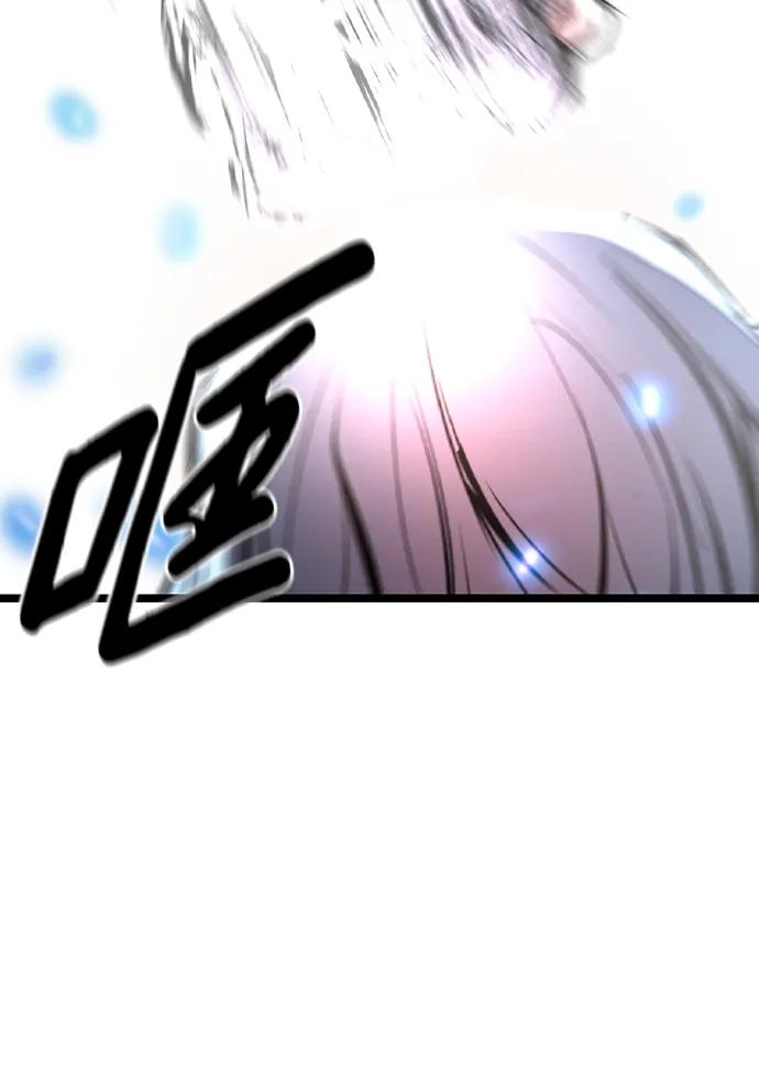 第 106 页