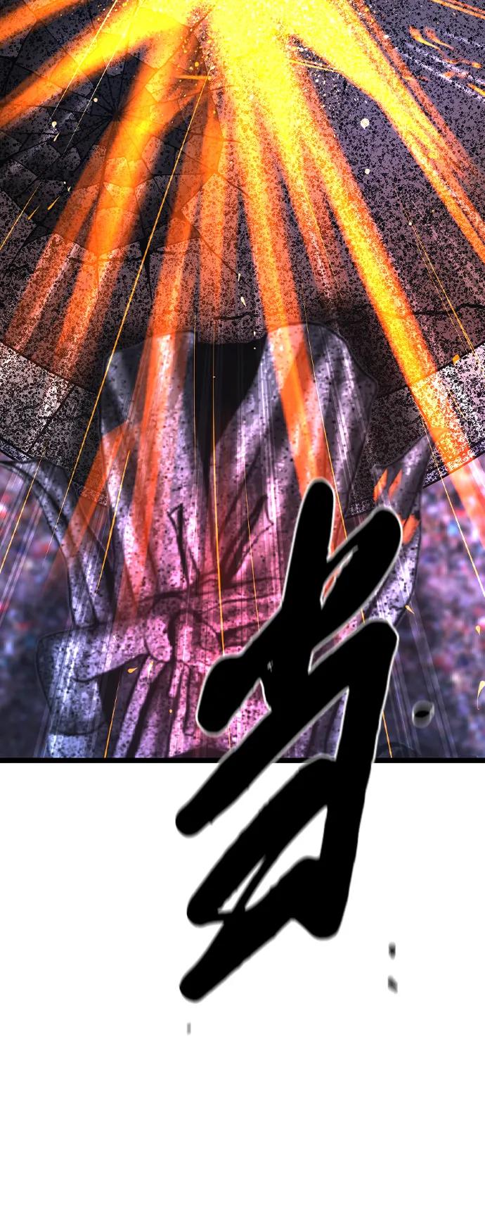 第 108 页