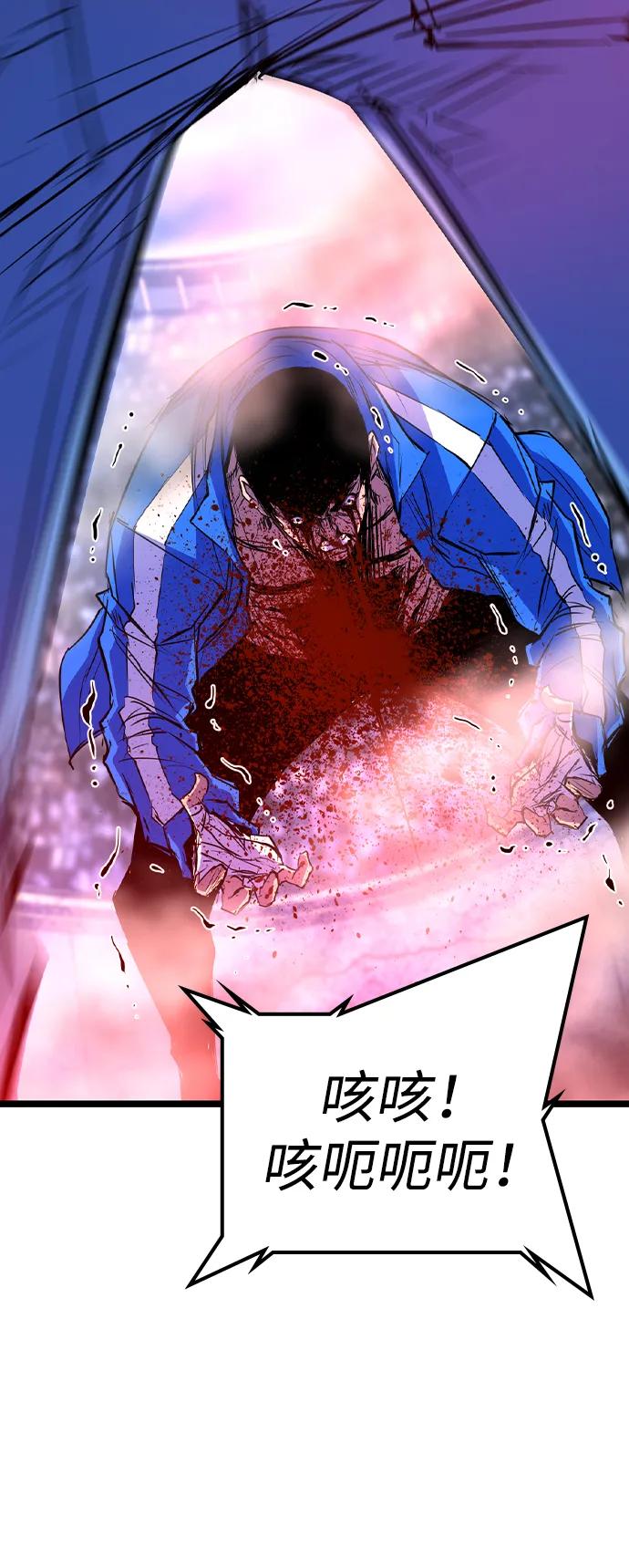 第 114 页