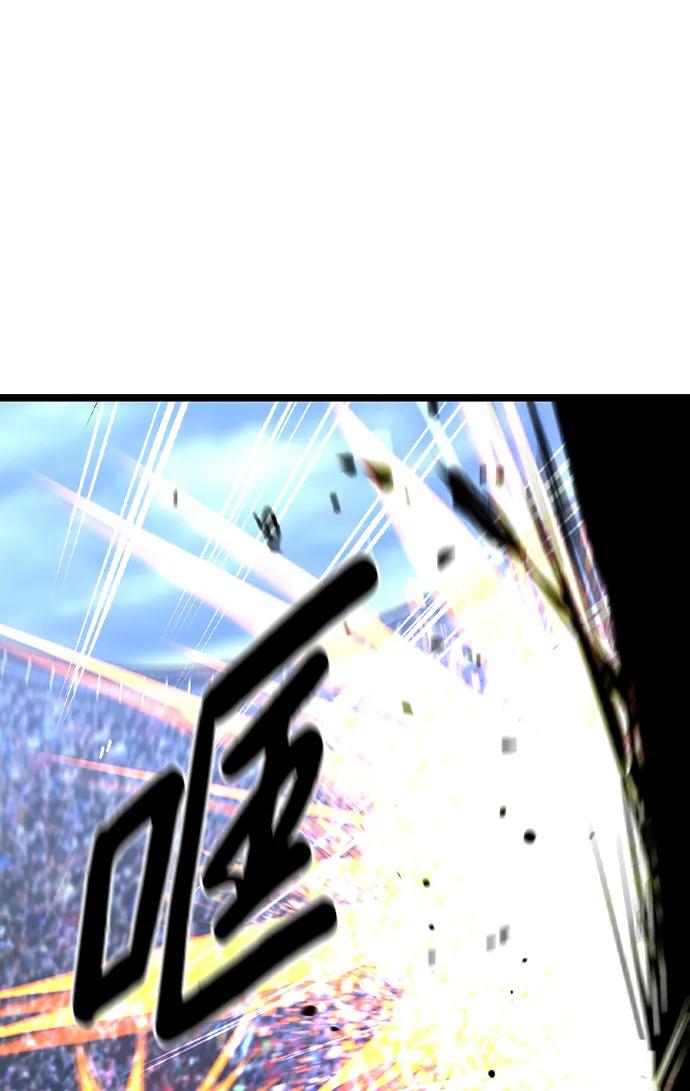 第 119 页