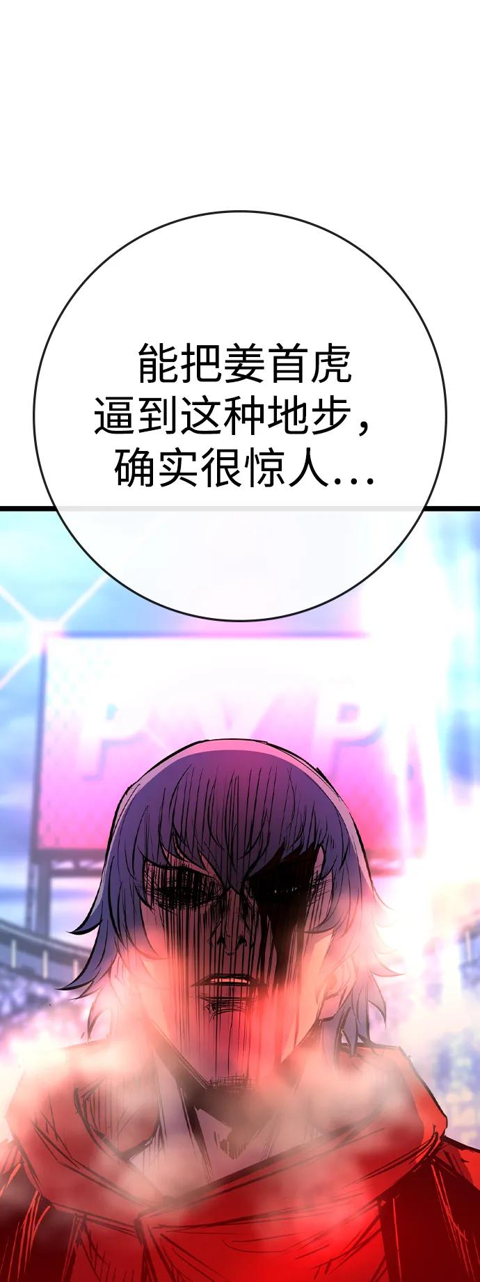 第 123 页