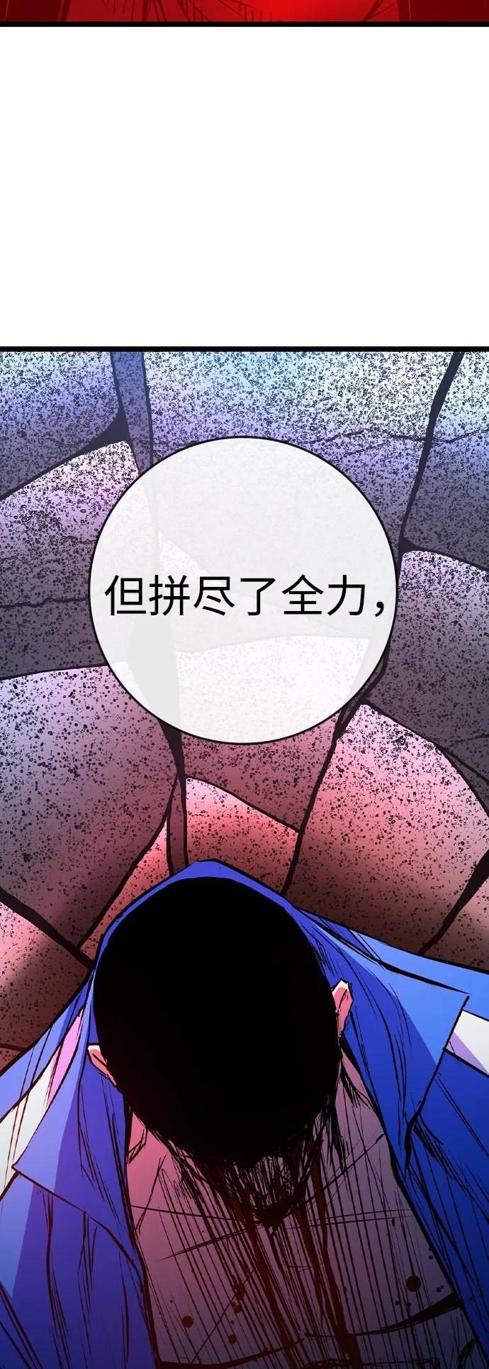 第 124 页