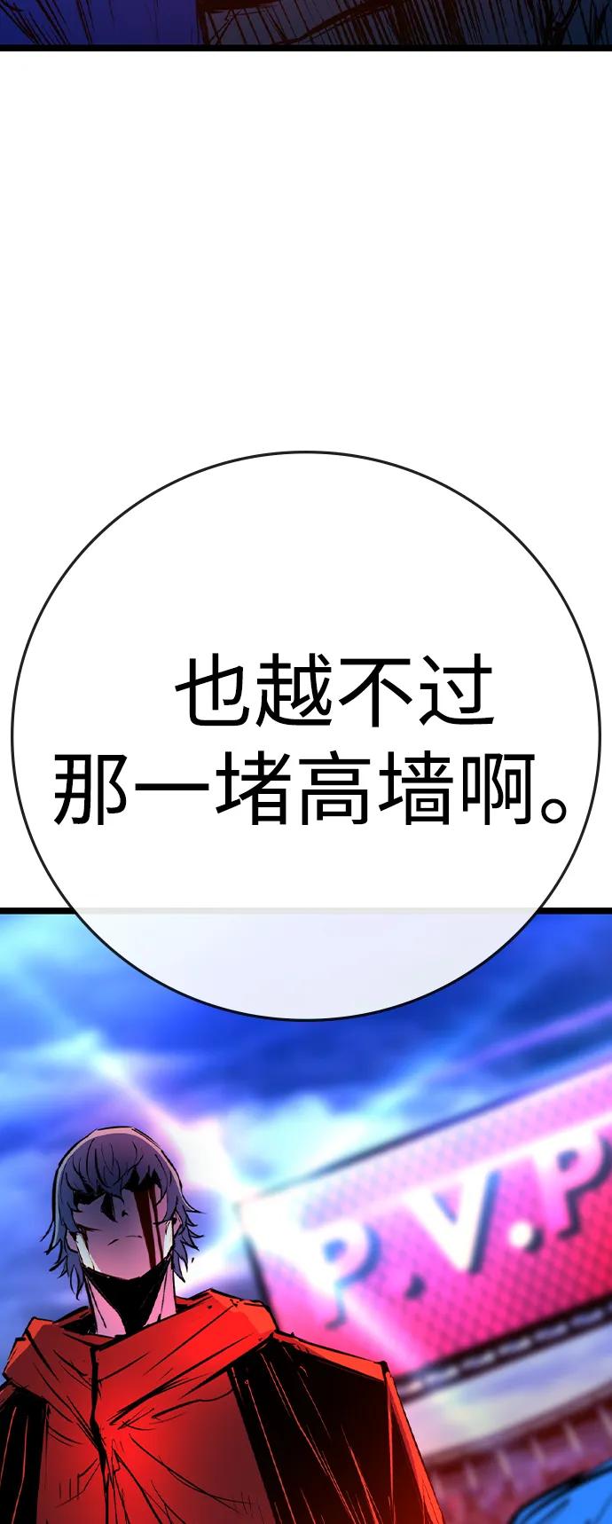 第 125 页