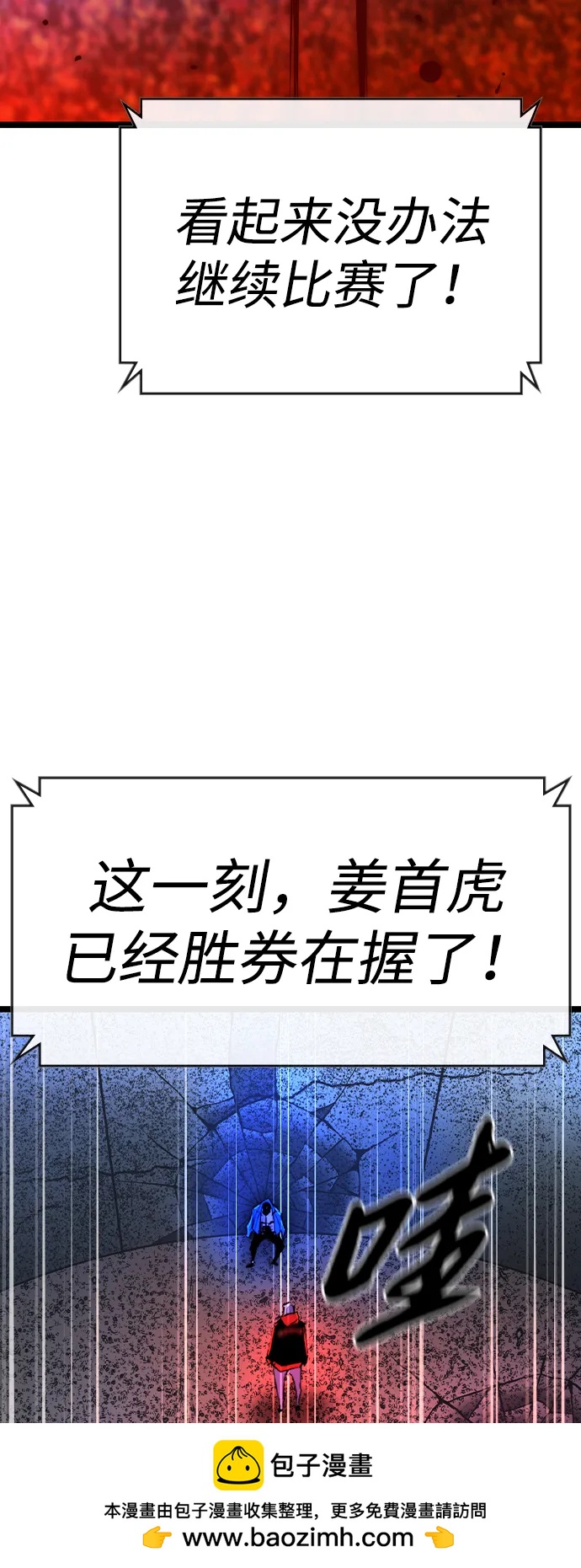 第 128 页