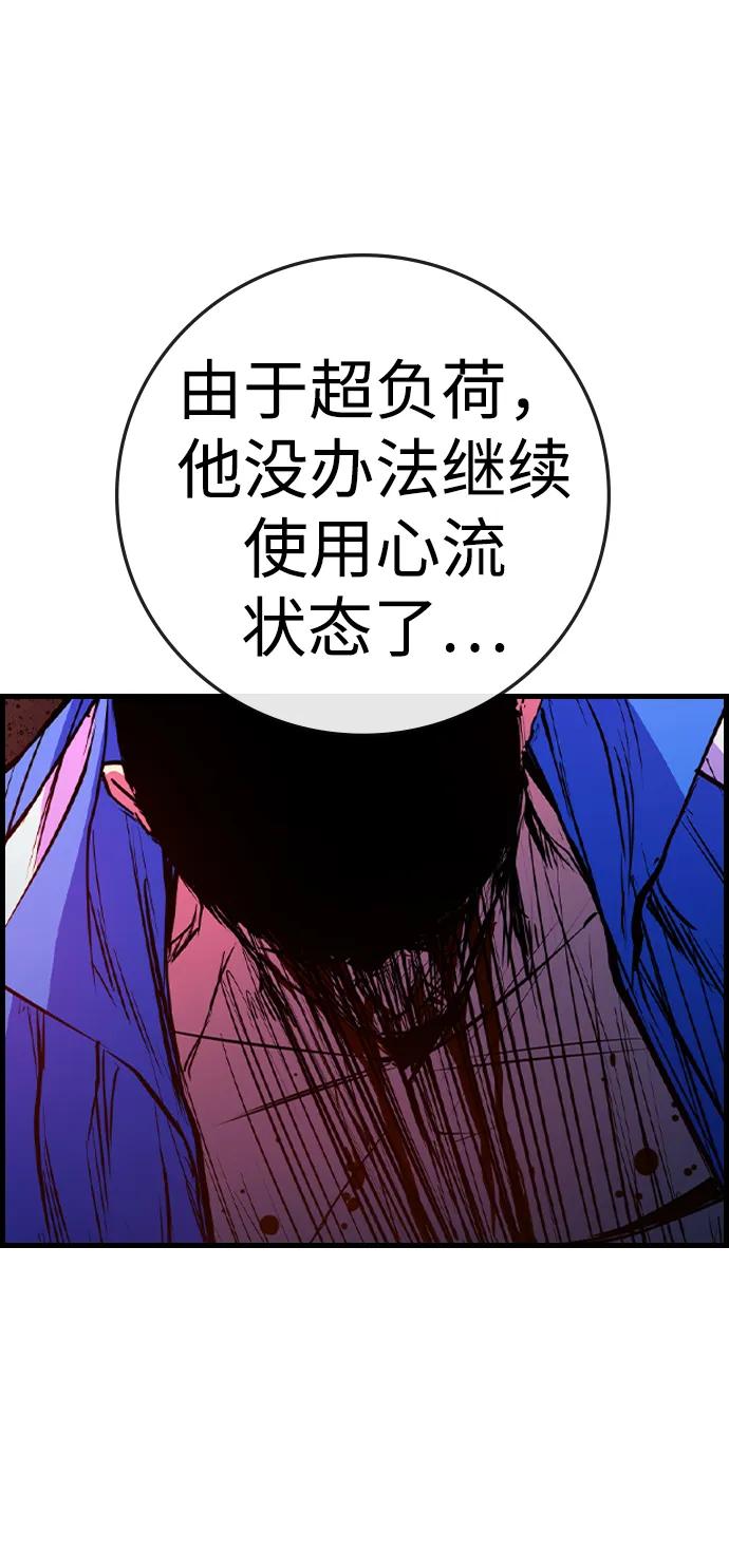 第 131 页