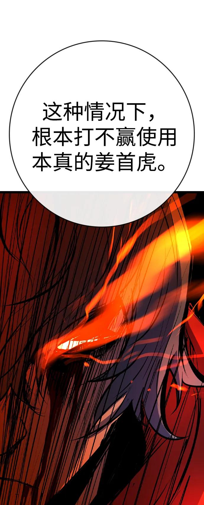 第 132 页