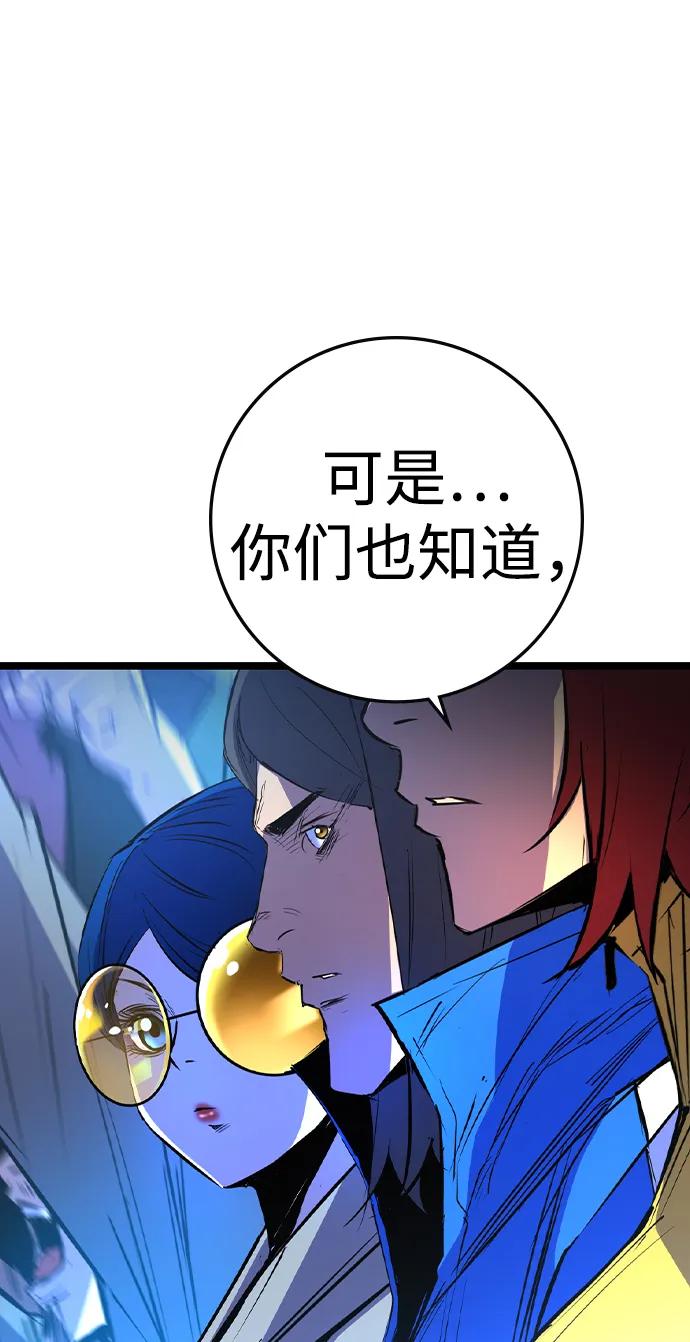 第 134 页
