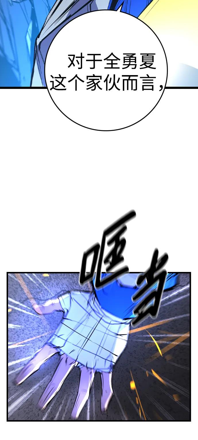 第 135 页