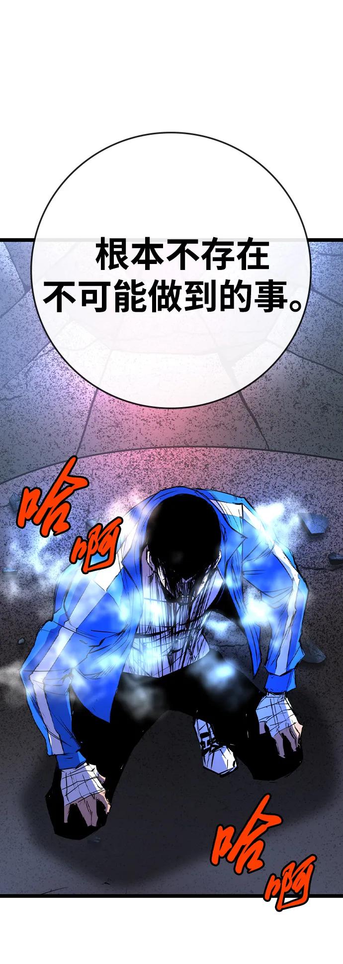 第 136 页