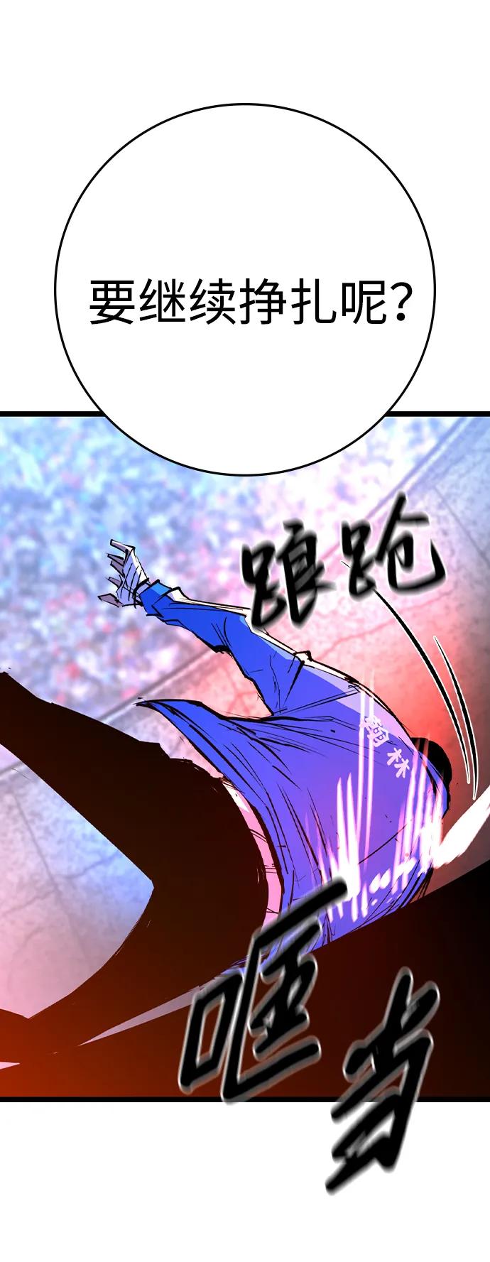 第 138 页