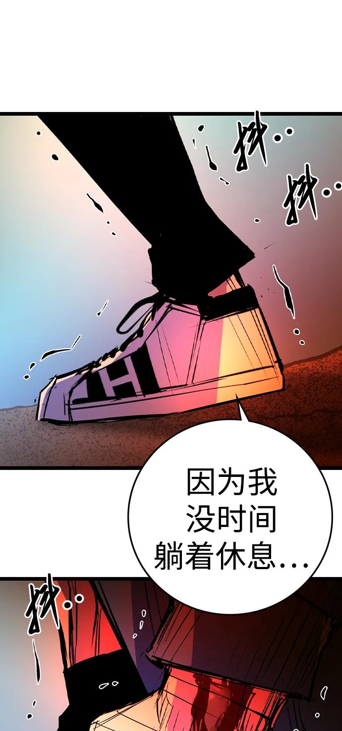 第 139 页