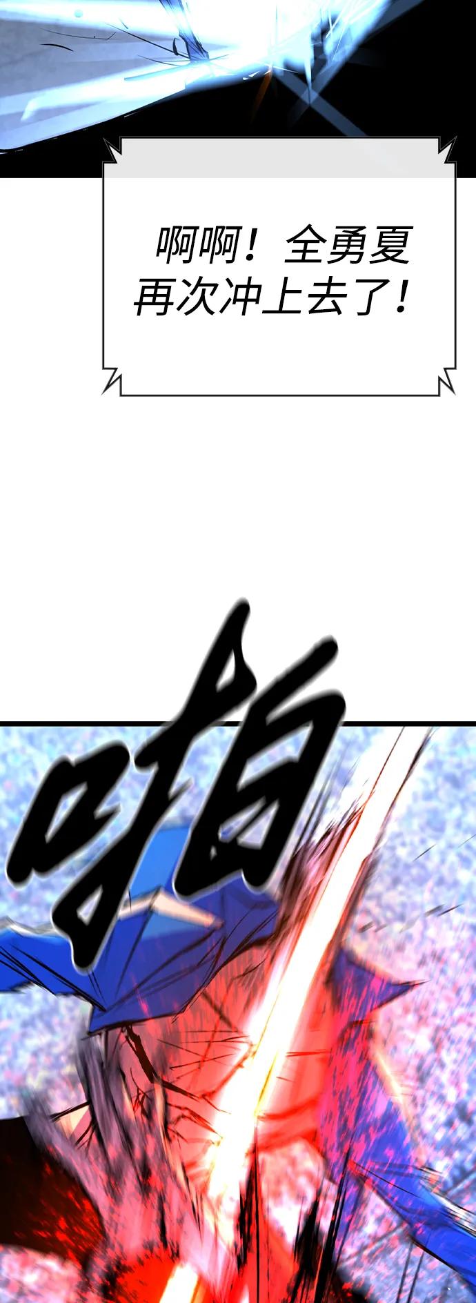 第 144 页