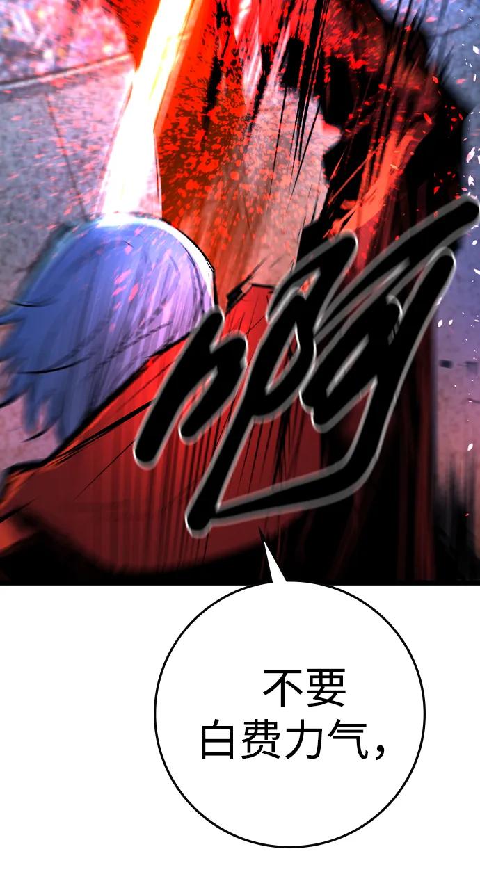 第 145 页