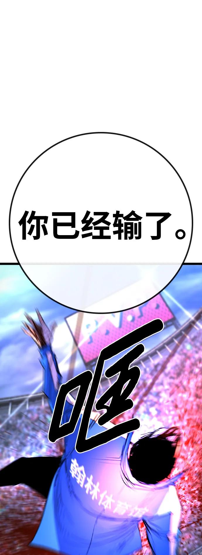 第 146 页