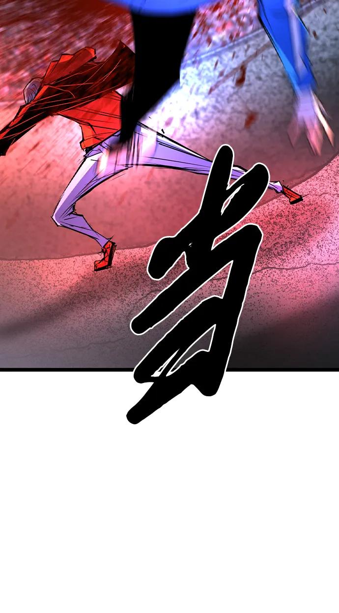 第 147 页