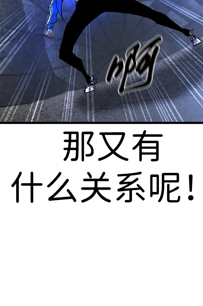 第 154 页