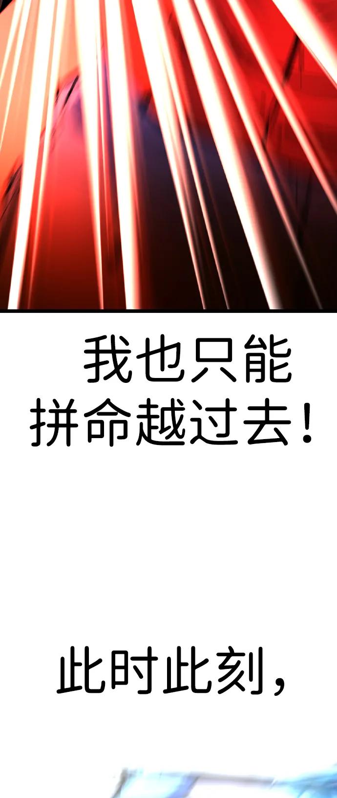 第 156 页