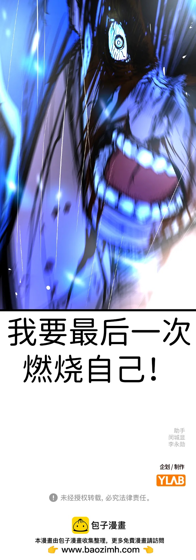 第 158 页