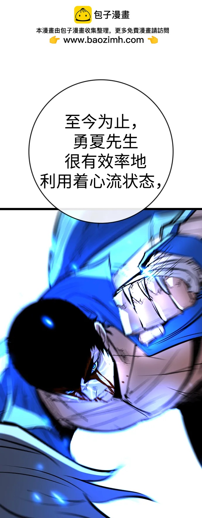 第 90 页
