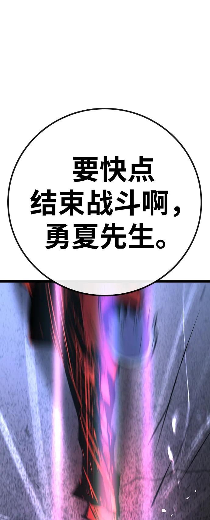 第 96 页