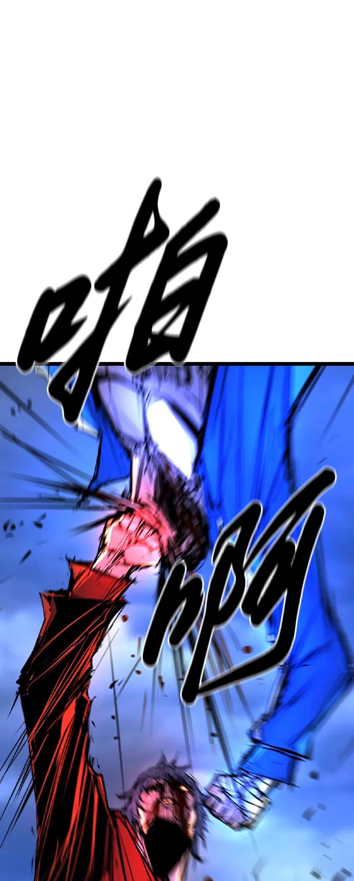 第 108 页