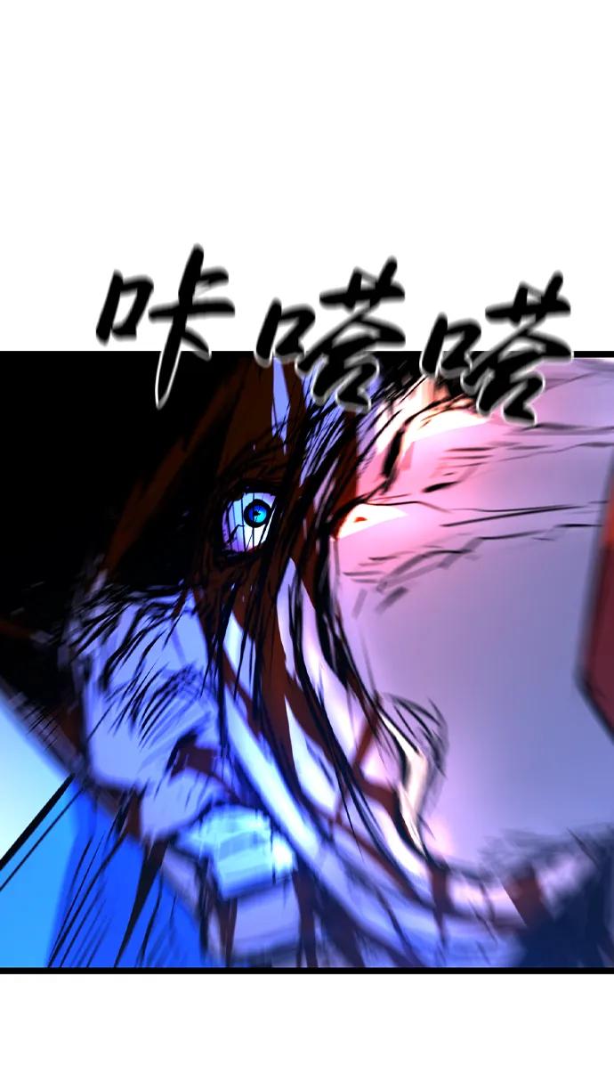 第 111 页