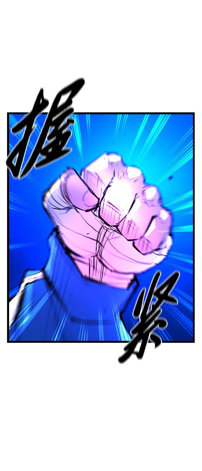 第 112 页