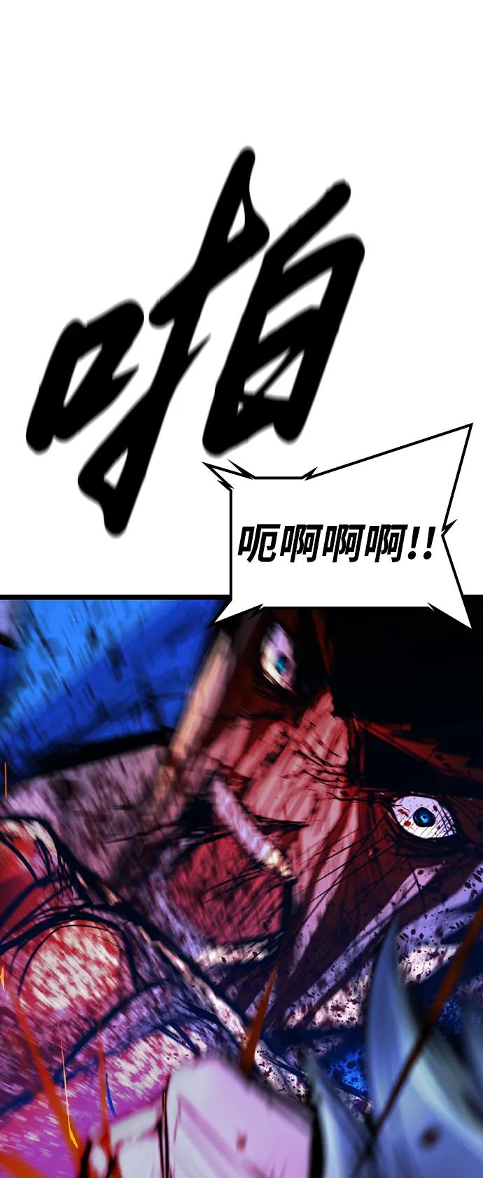 第 113 页