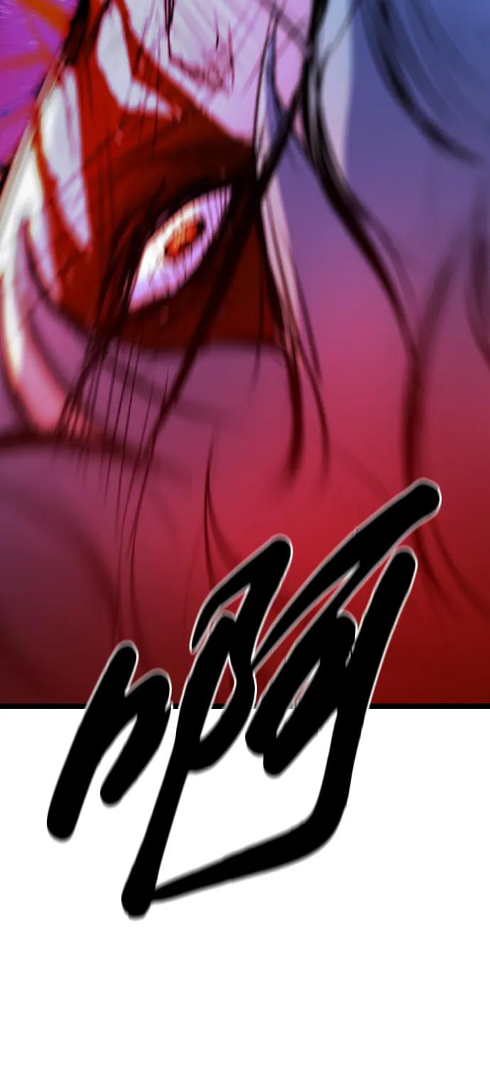 第 114 页