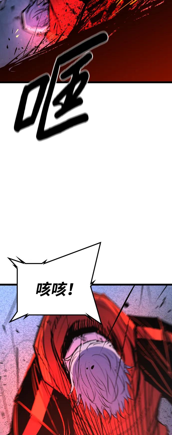 第 119 页