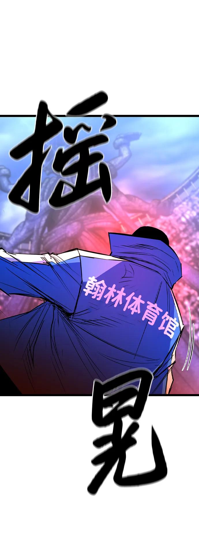 第 123 页
