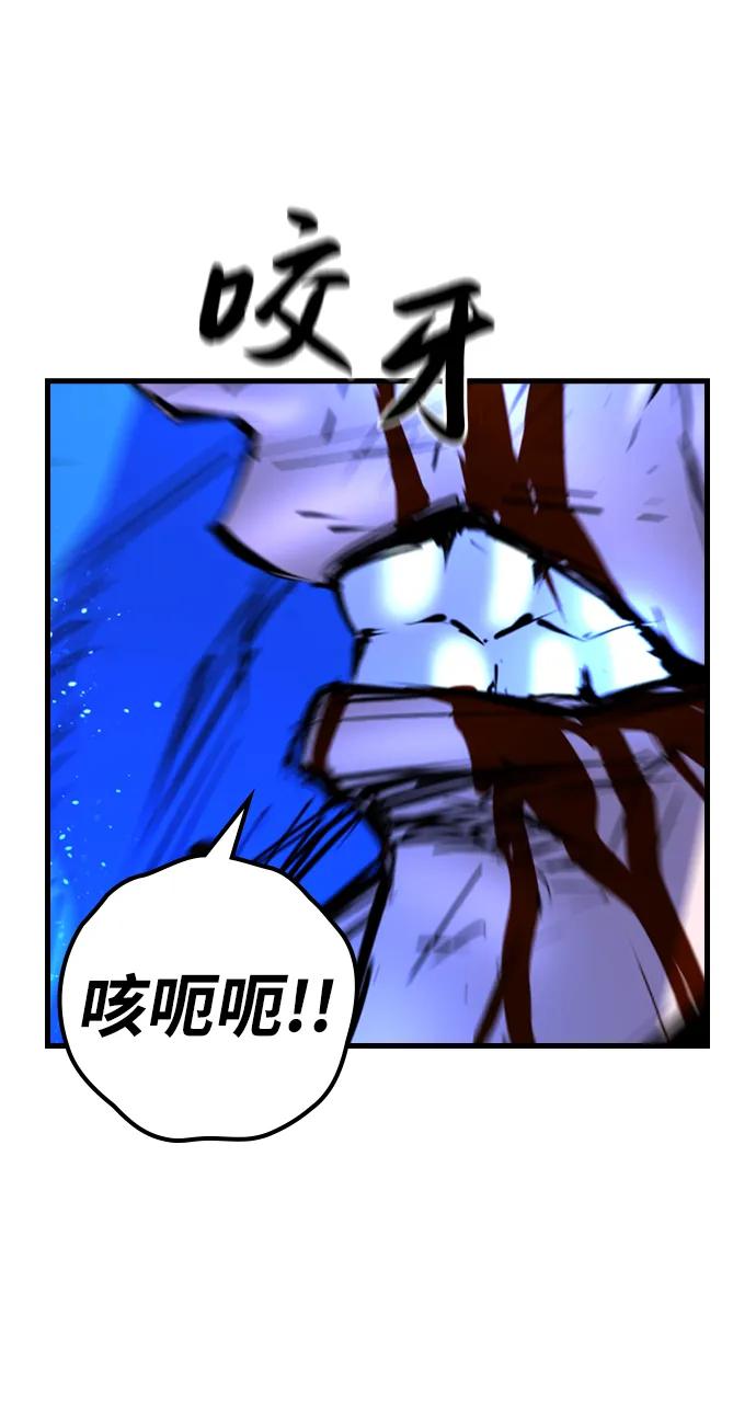 第 125 页