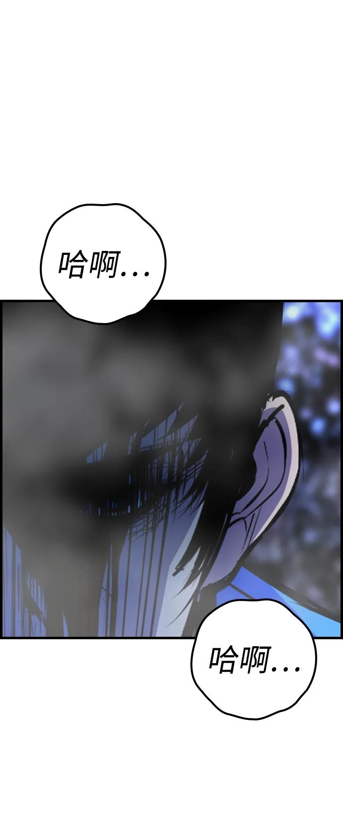 第 127 页