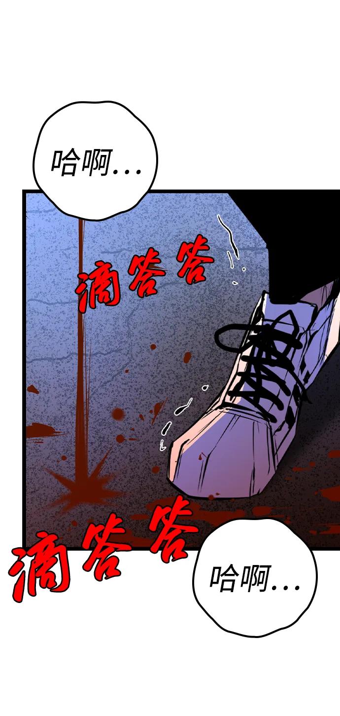 第 128 页