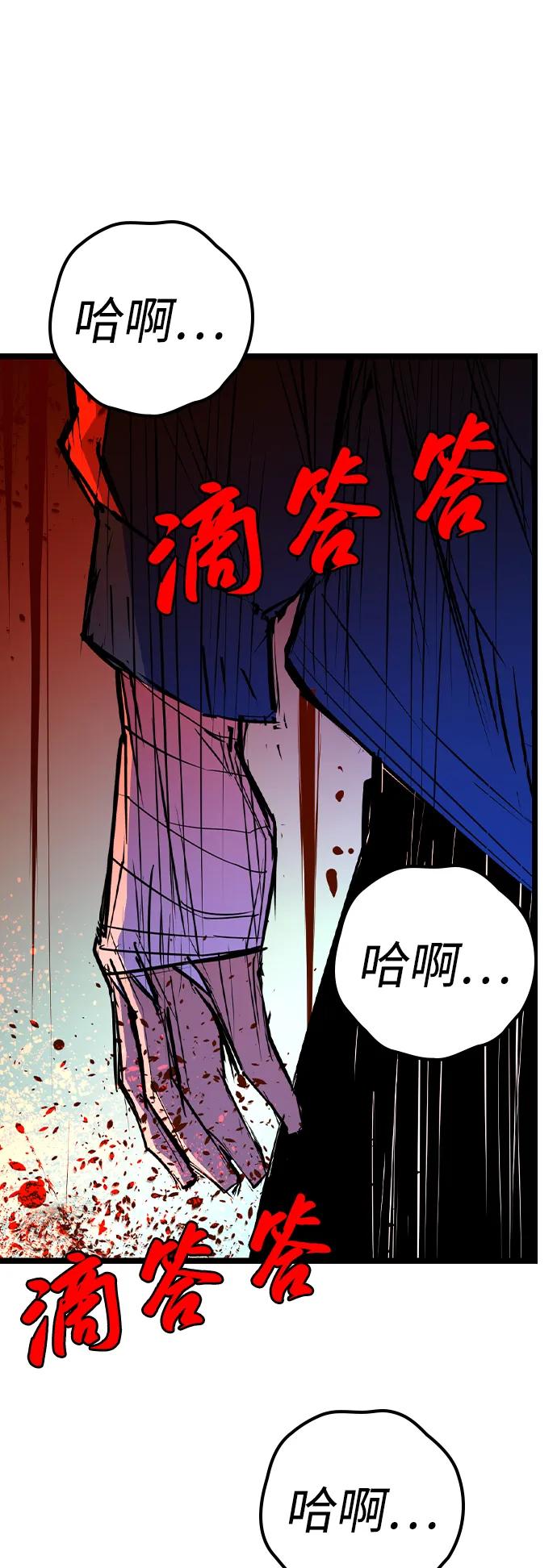 第 129 页